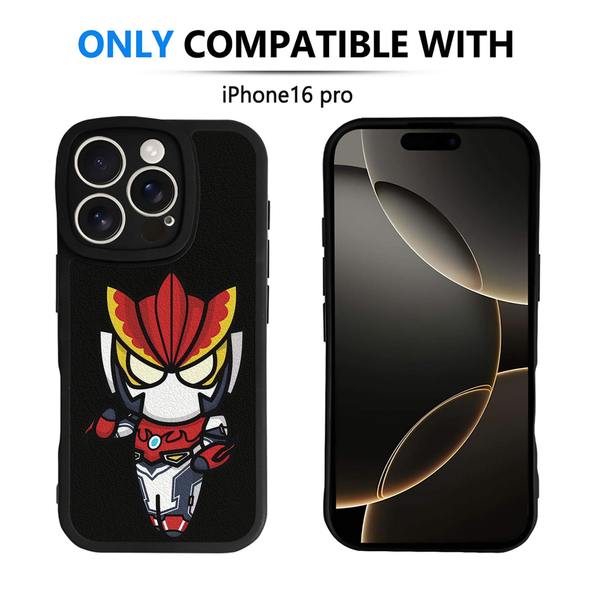（画像用） ウルトラマン Ultraman 【iPhone 16シリーズ対応】シリコンスマホケース（レザー調） 材質：シリコン
